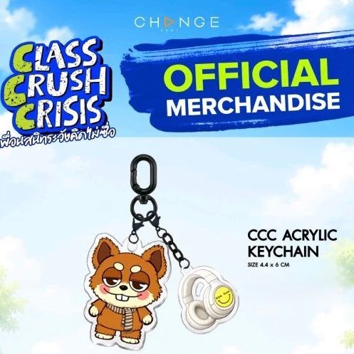 (Preorder) Clash Crush Crisis Keychain - Yugene