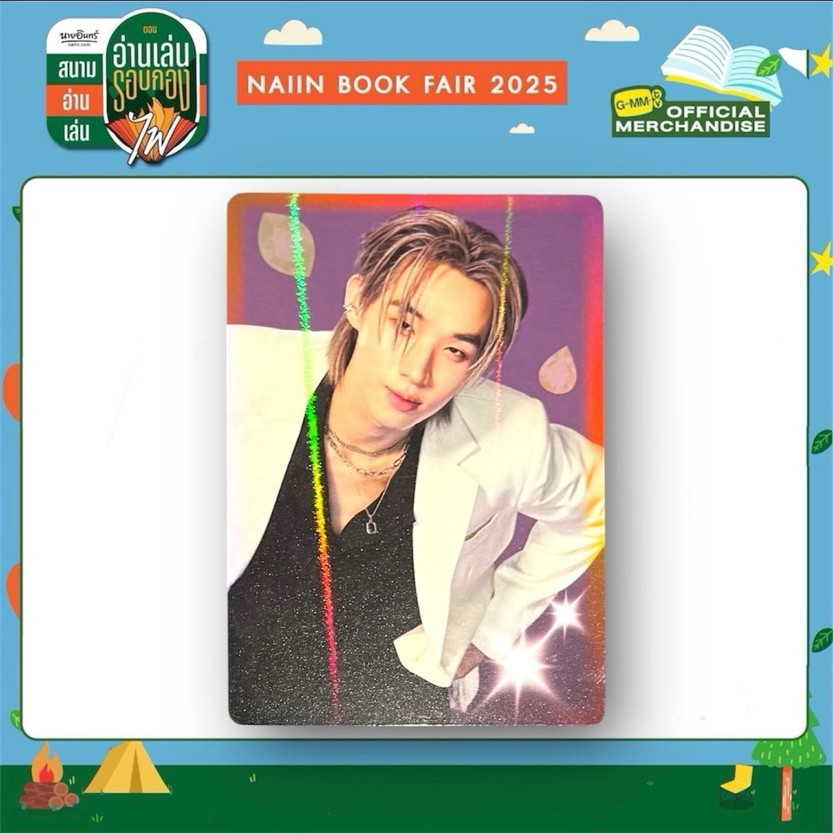 Hong Black in Color Photocard