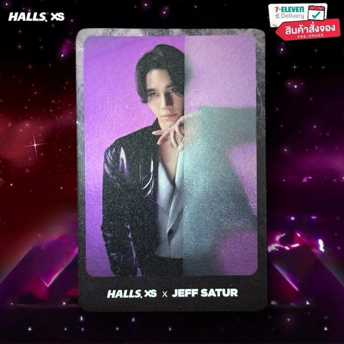 Jeff Satur Halls Photocard