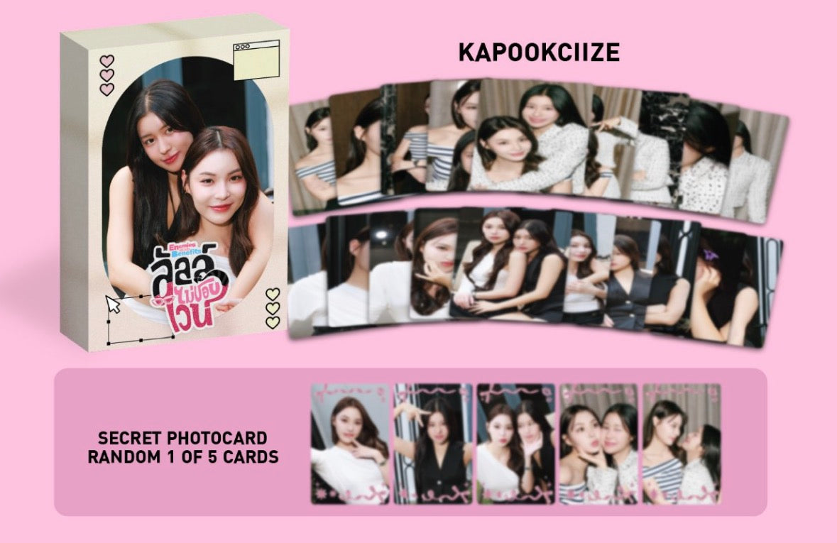(Preorder) KapookCiize Enemies with Benefits On Set Collectae Card Set