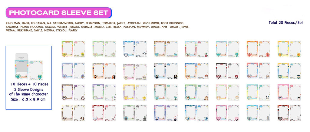 (Preorder) Photocard Sleeve Set