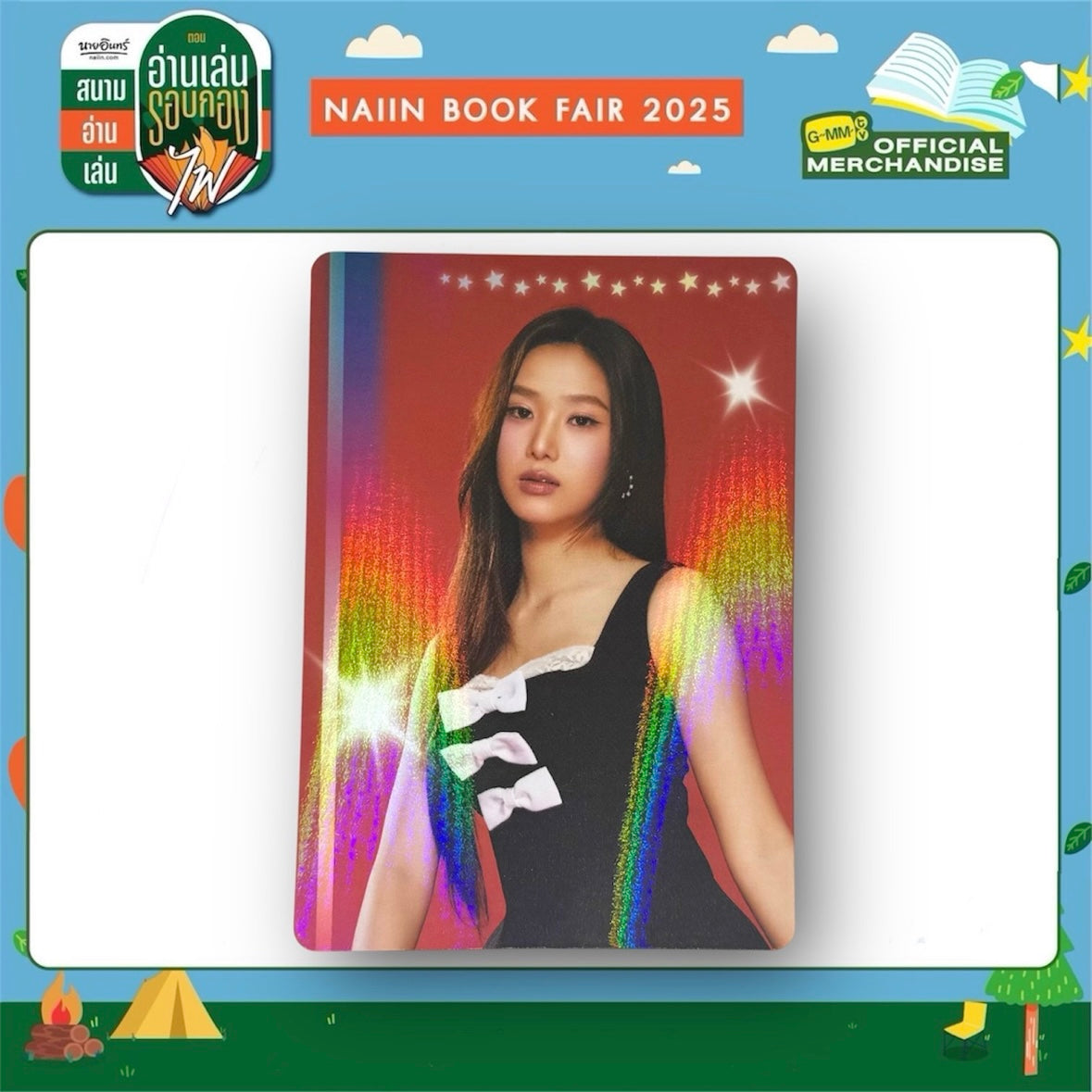 Film Black in Color Photocard