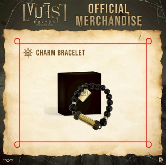 Khemjira Charm Bracelet