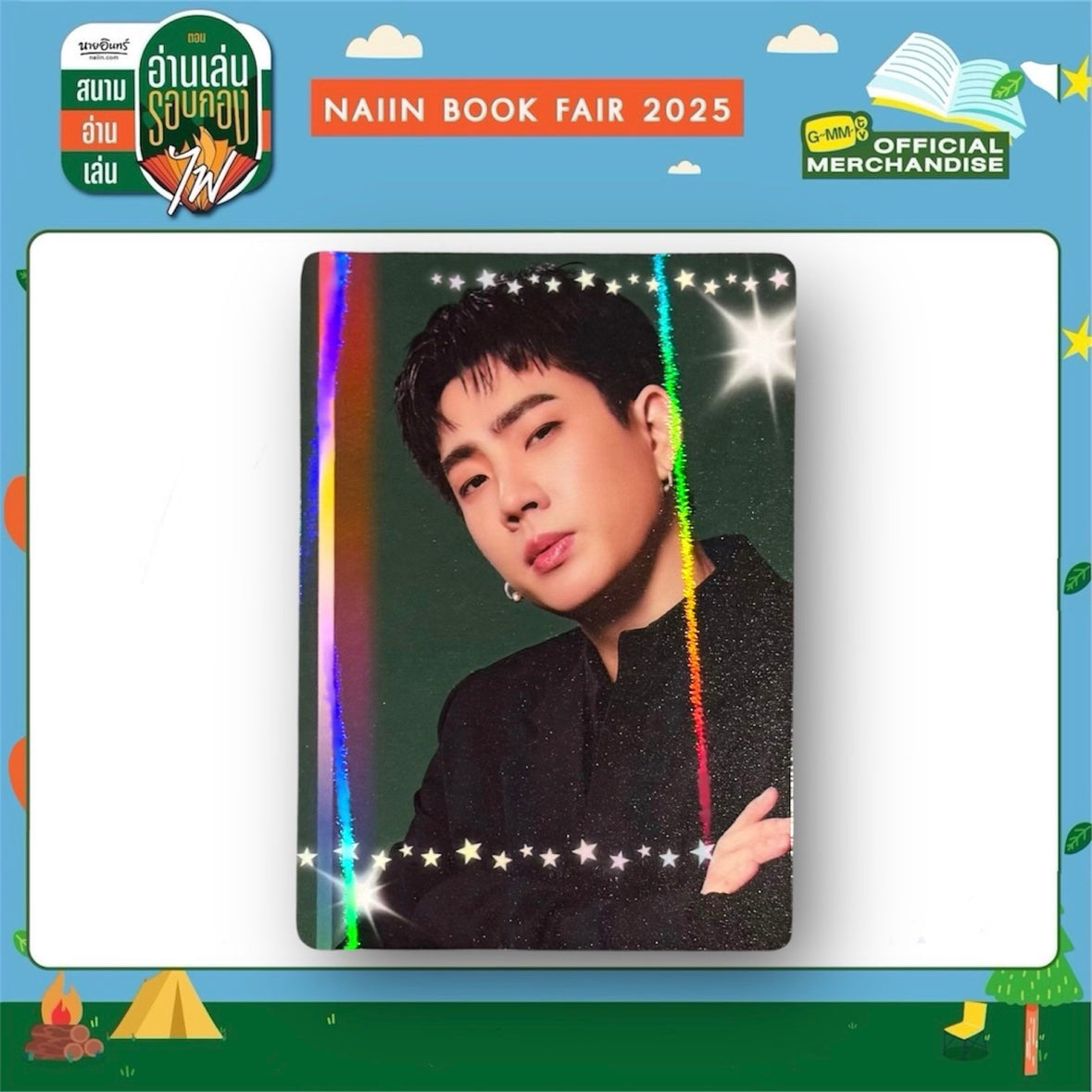 Off Black in Color Photocard