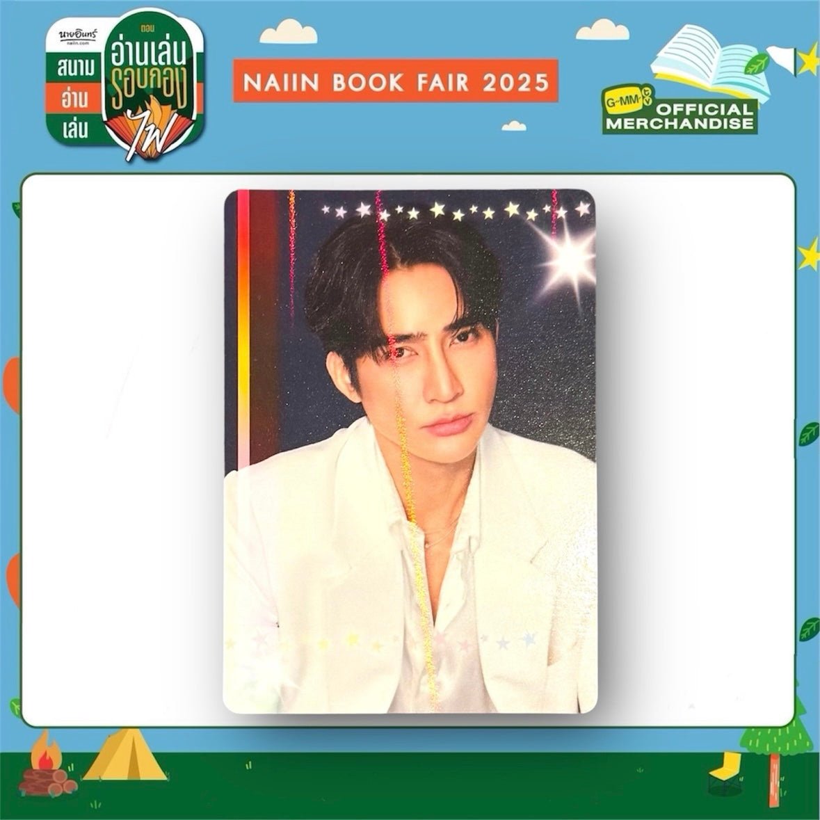 Earth Black in Color Photocard
