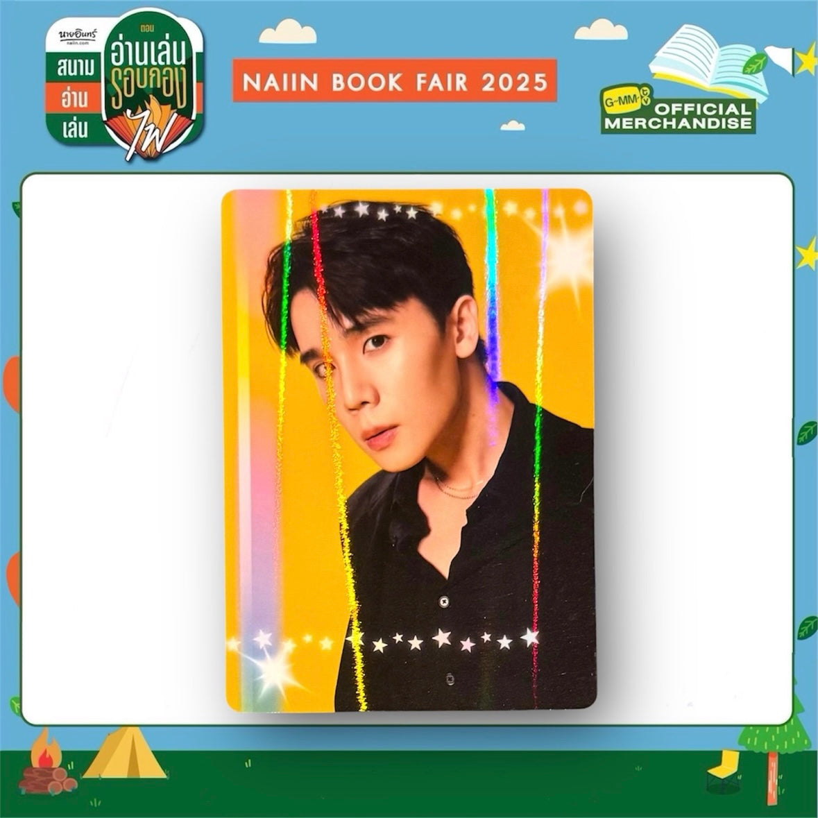 Jimmy Black in Color Photocard