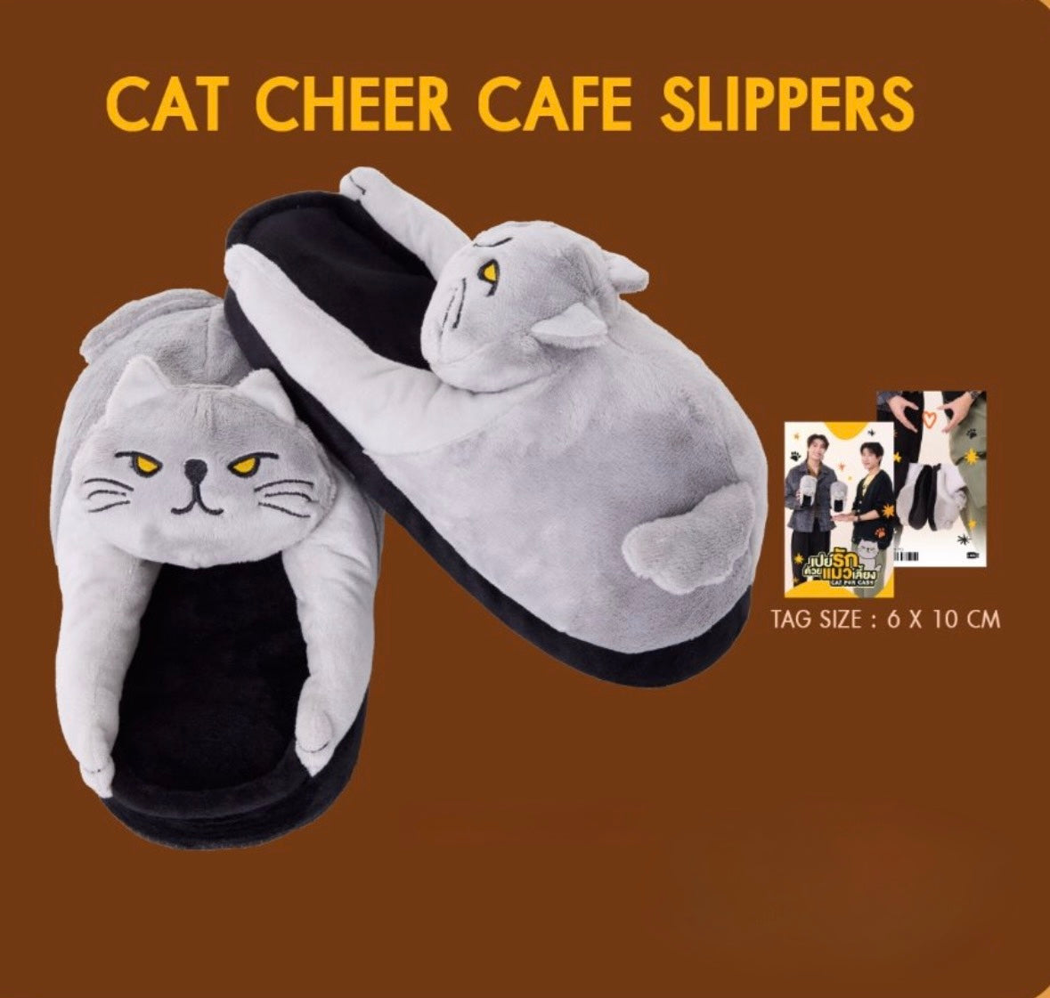 (Preorder) Cat For Cash Cafe Slippers