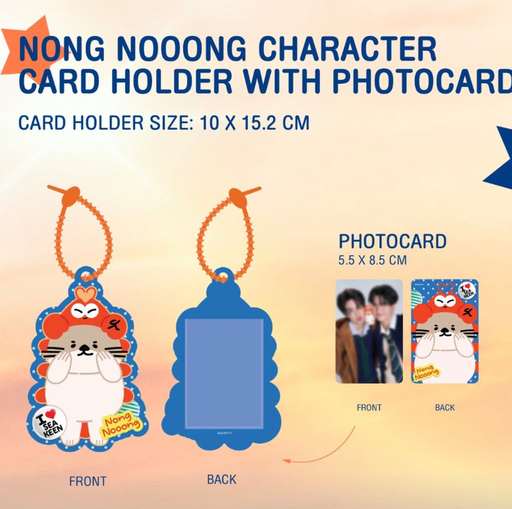 Nong Nooong Card Holder