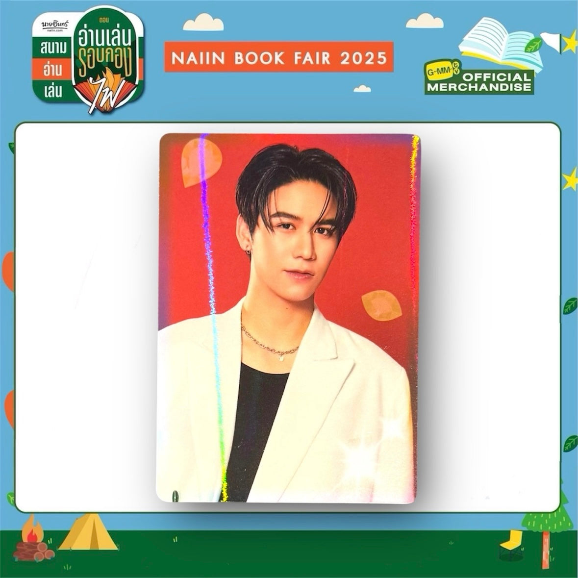 Satang Back in Color Photocard