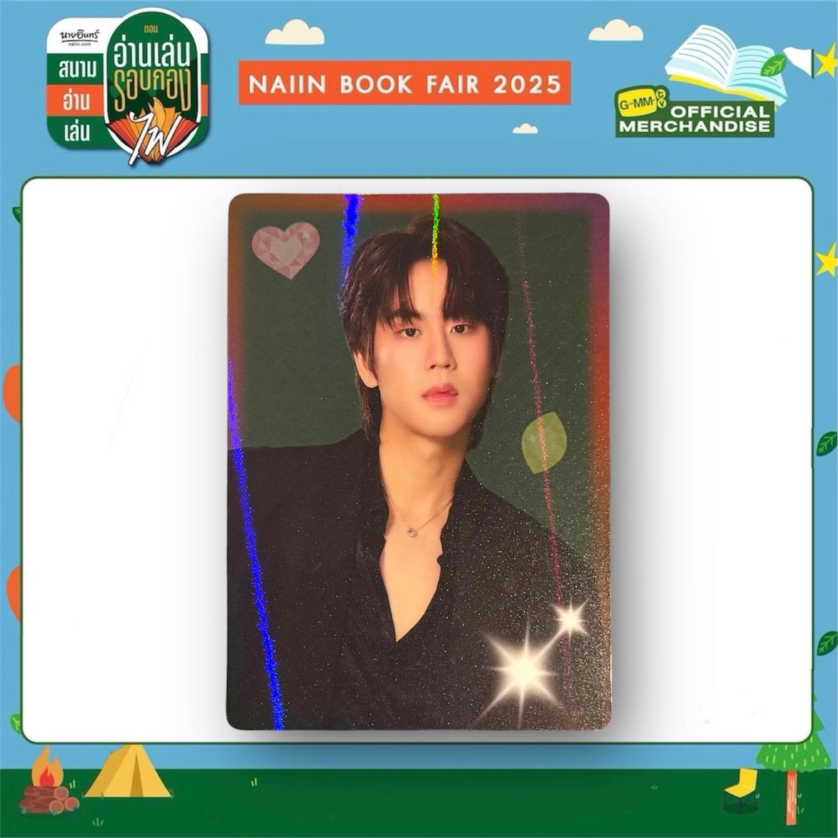 Prem Black in Color Photocard