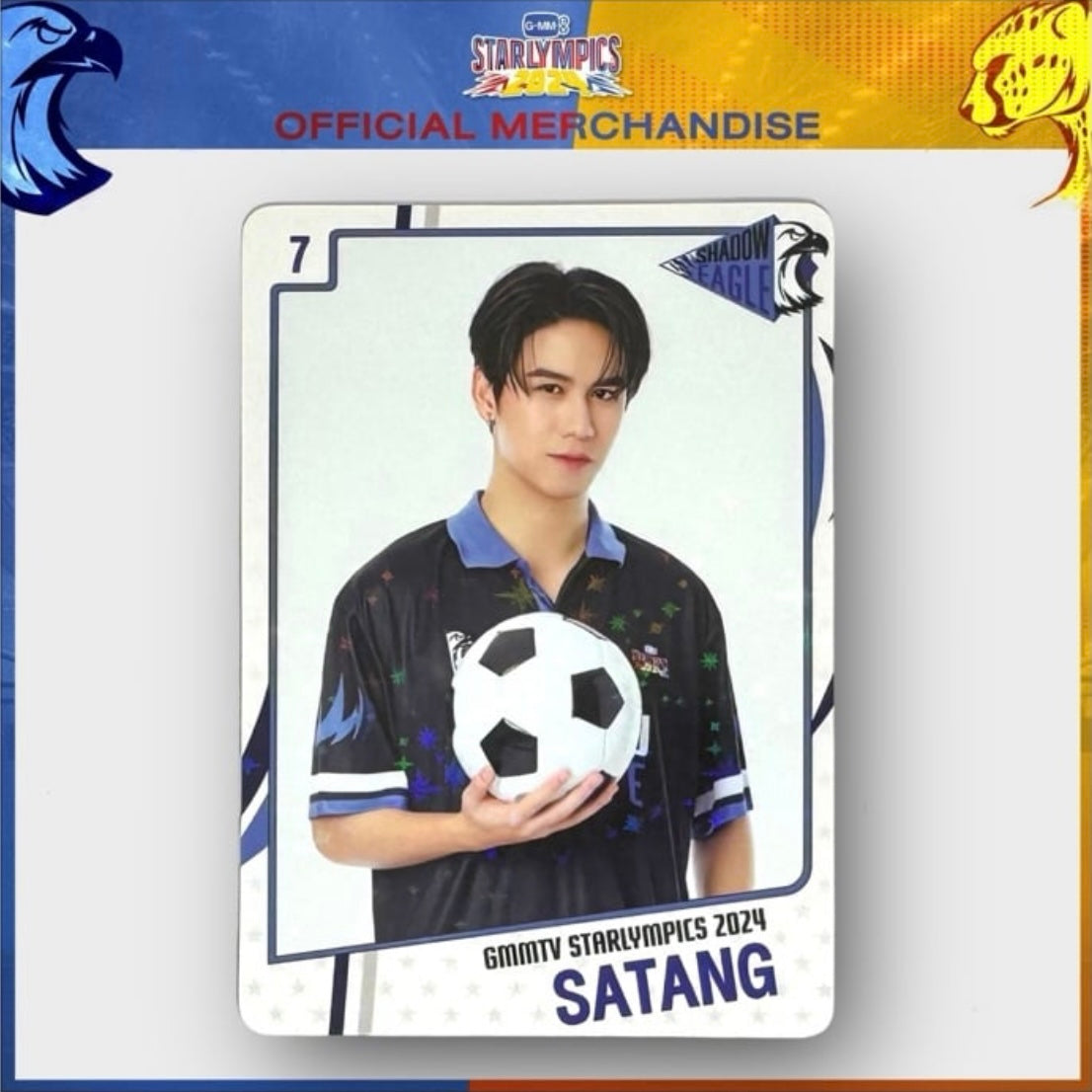 Satang Photocard | Starlympics 2024 Series