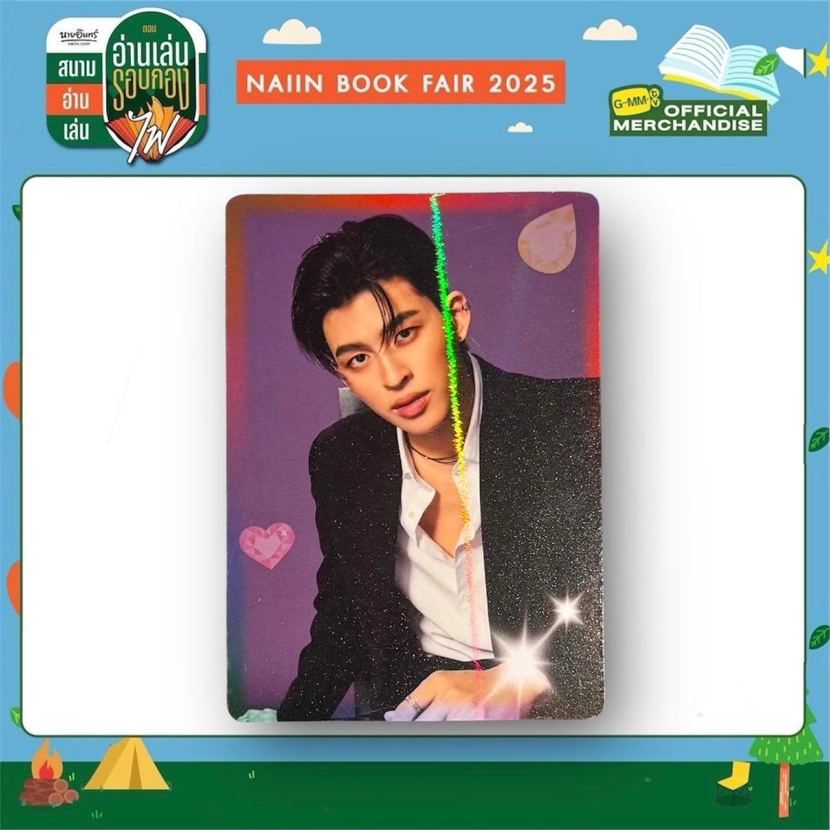 Pond Black in Color Photocard
