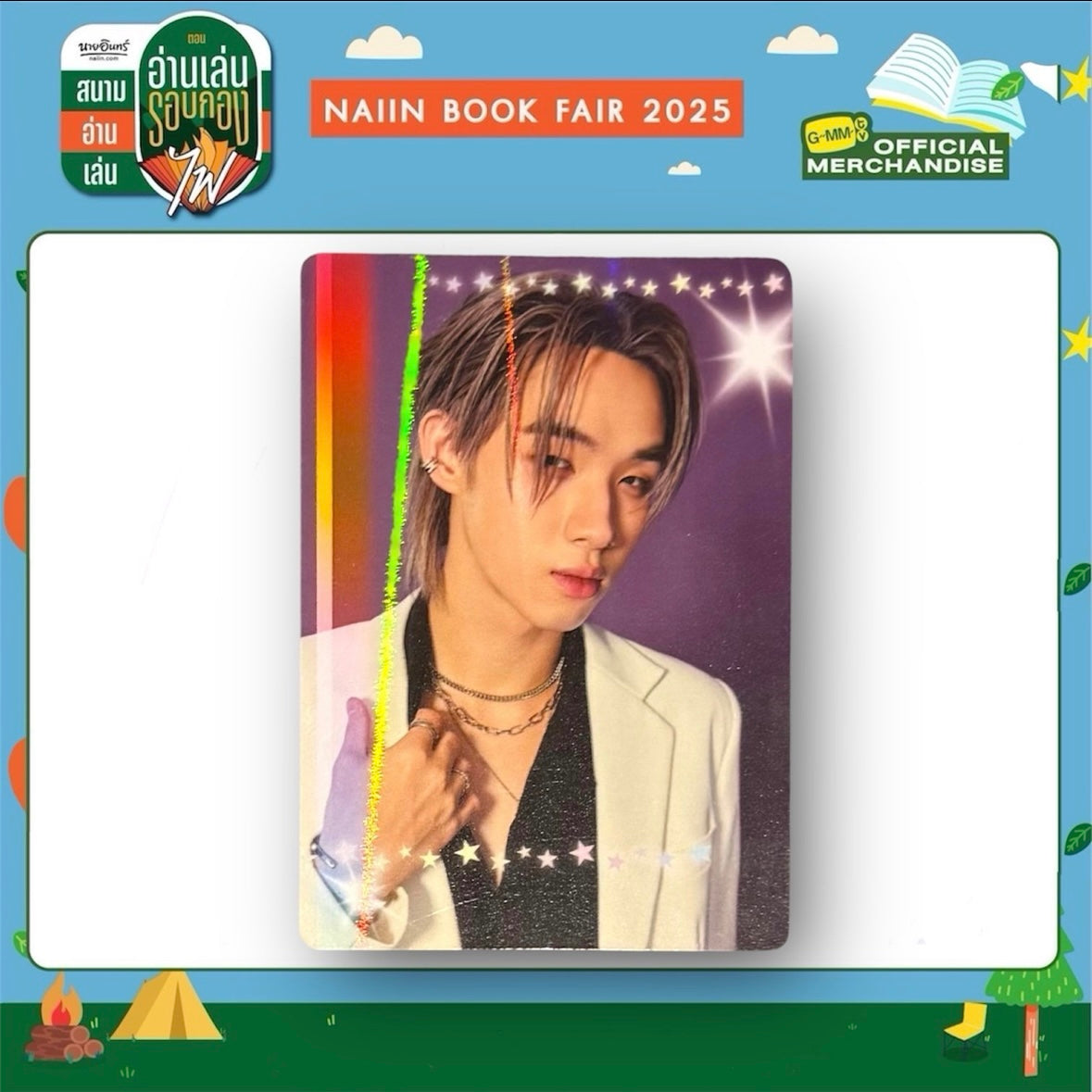 Hong Black in Color Photocard