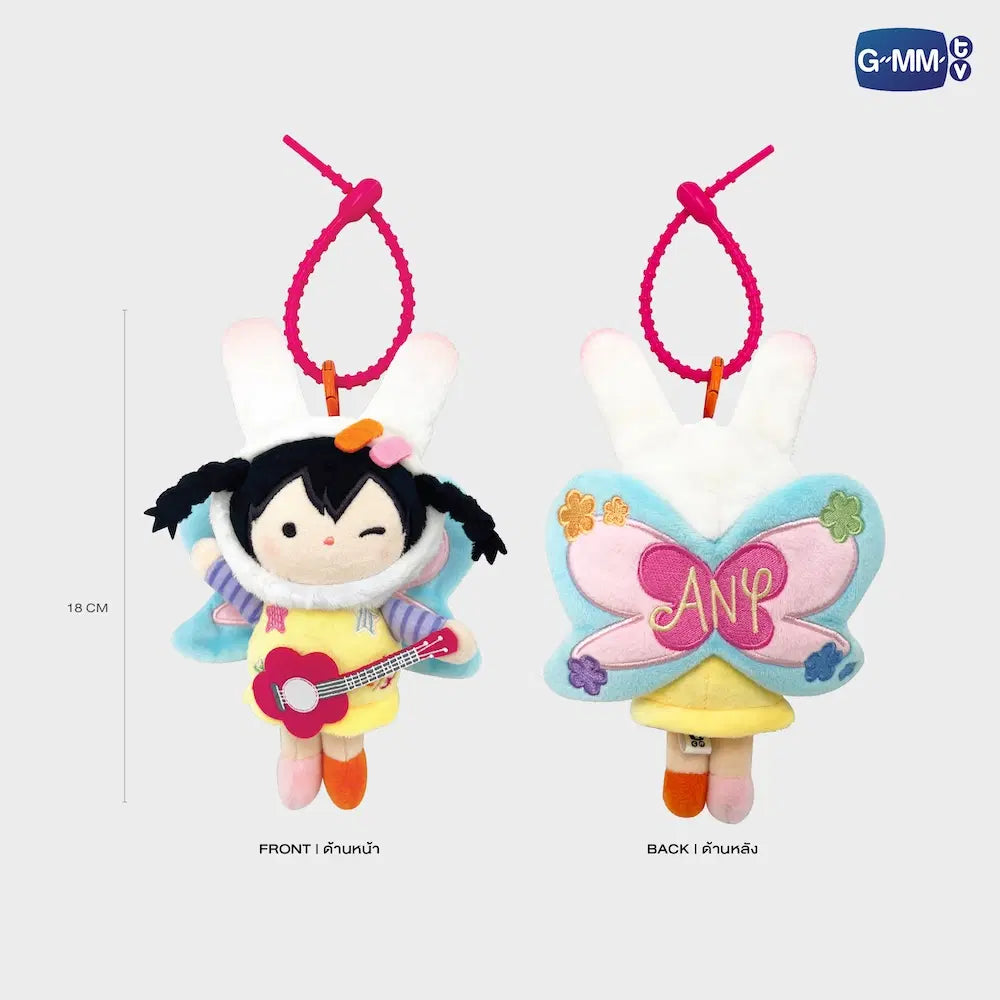 Any Wings of Melody Doll Keychain