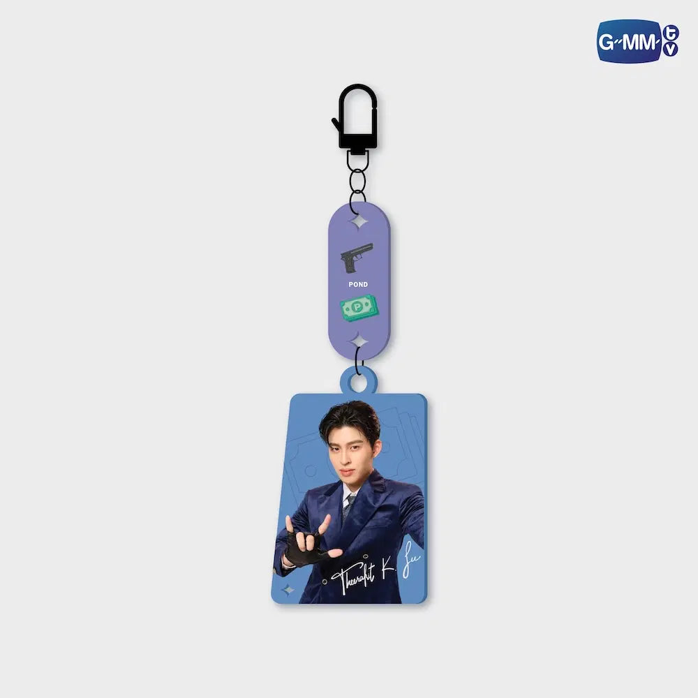 Thee Pearlescent Keychains