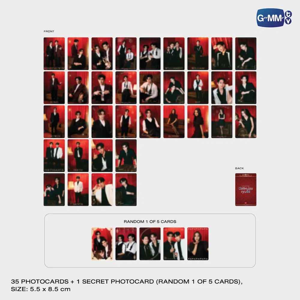 Me and Thee Finale Photocard Set