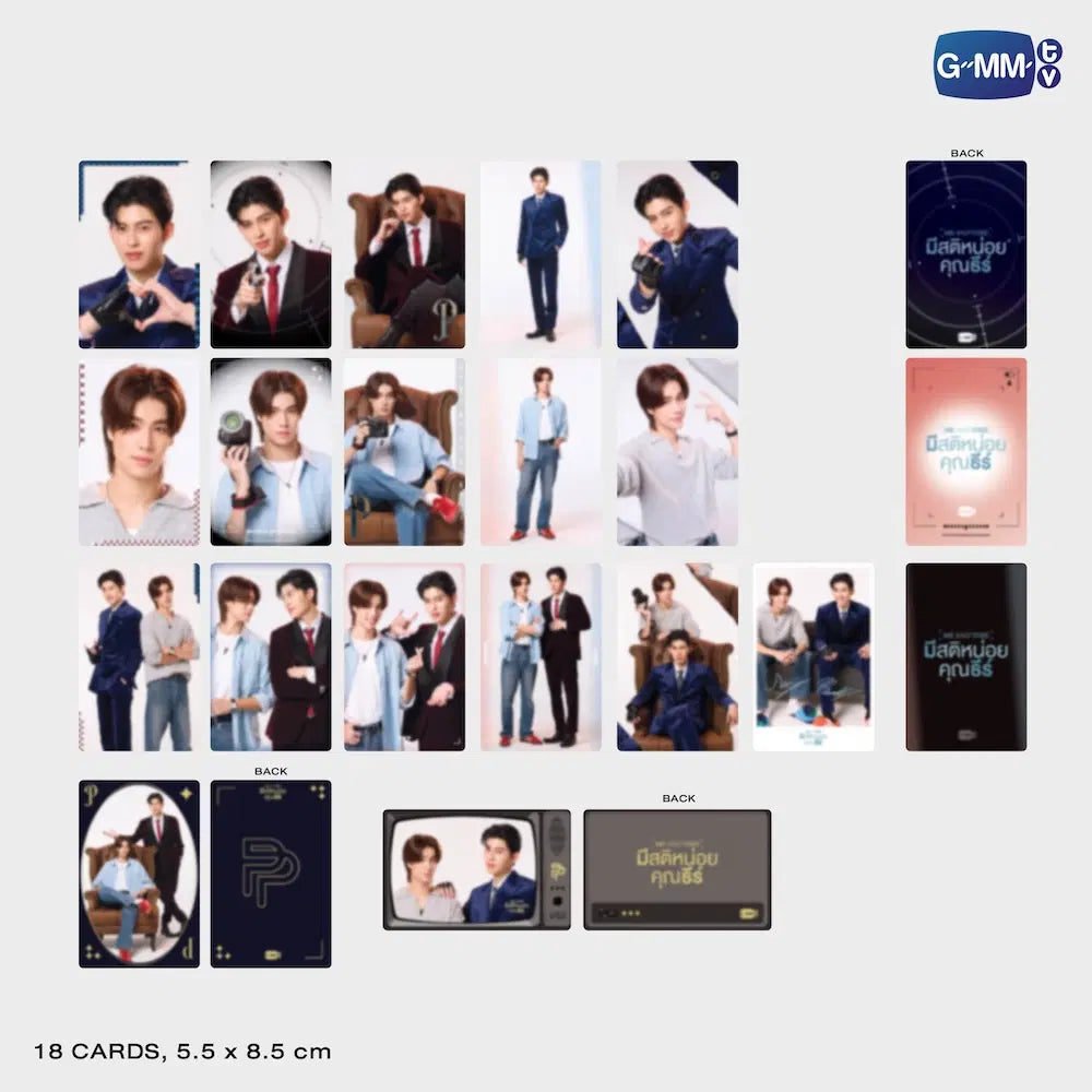 Me and Thee Card Set