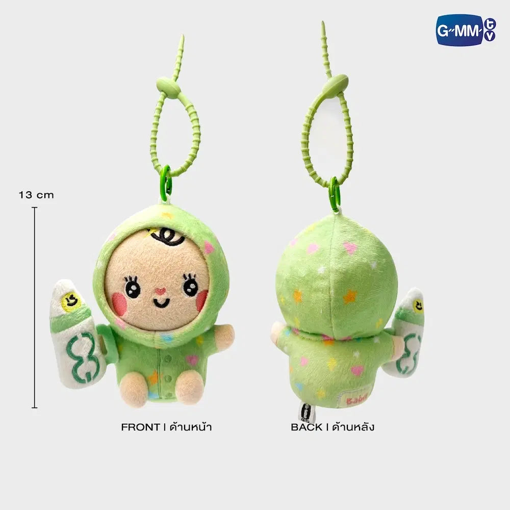 (Preorder) Babii Doll Keychain