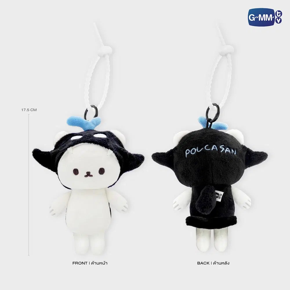(Preorder) Polcasan First Steps Doll Keychain