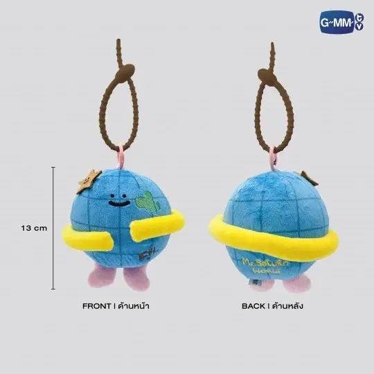 (Preorder) Mr. Saturnworld Doll Keychain