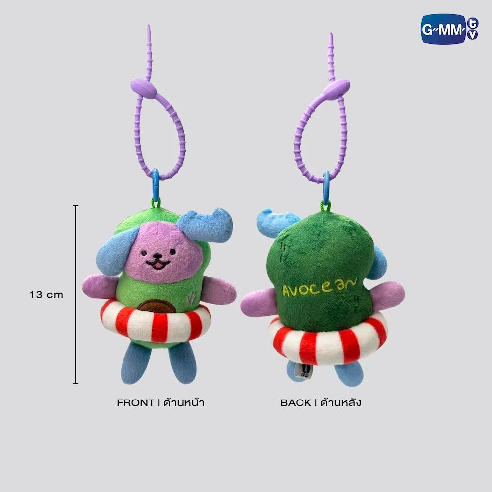 (Preorder) Avocean Doll Keychain