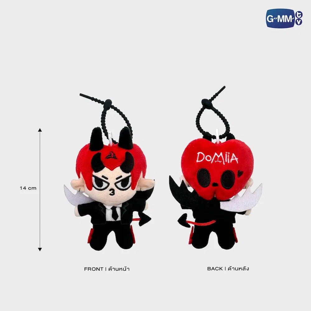 (Preorder) Domiia Doll Keychain