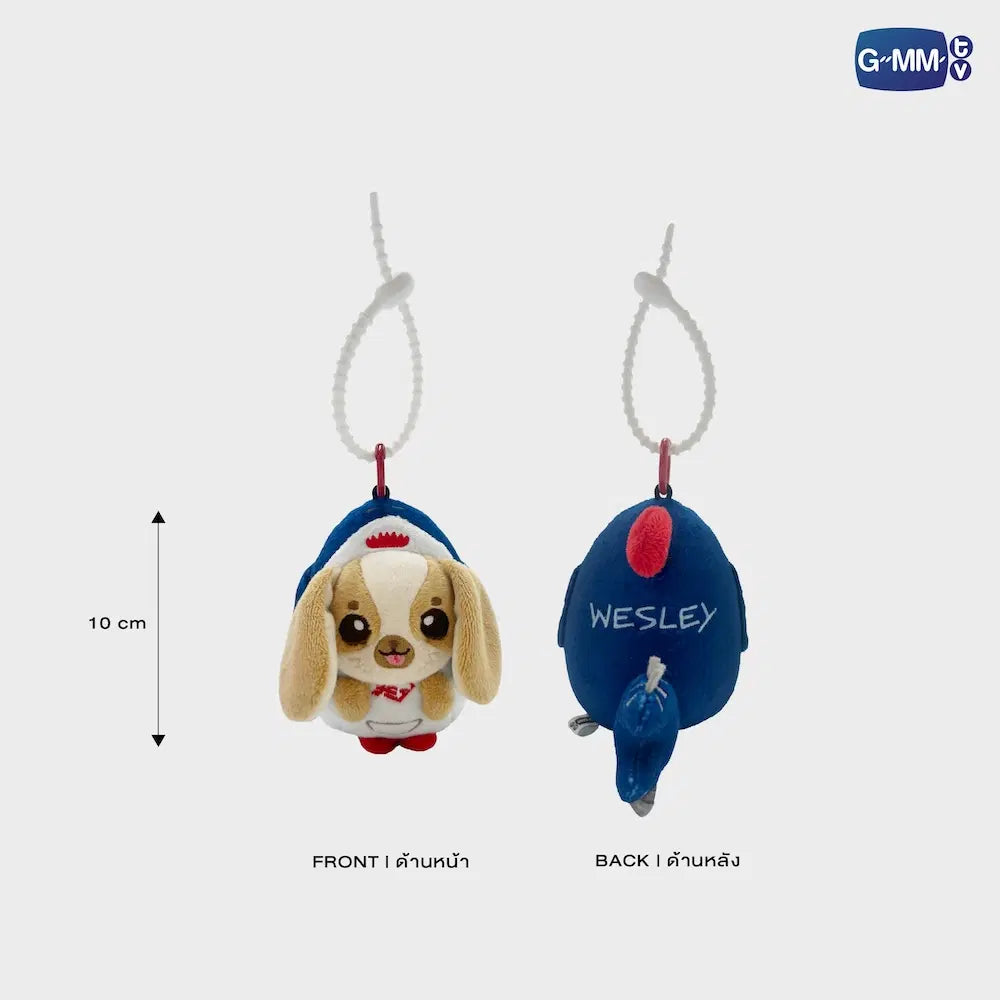 (Preorder) Wesley Doll Keychain
