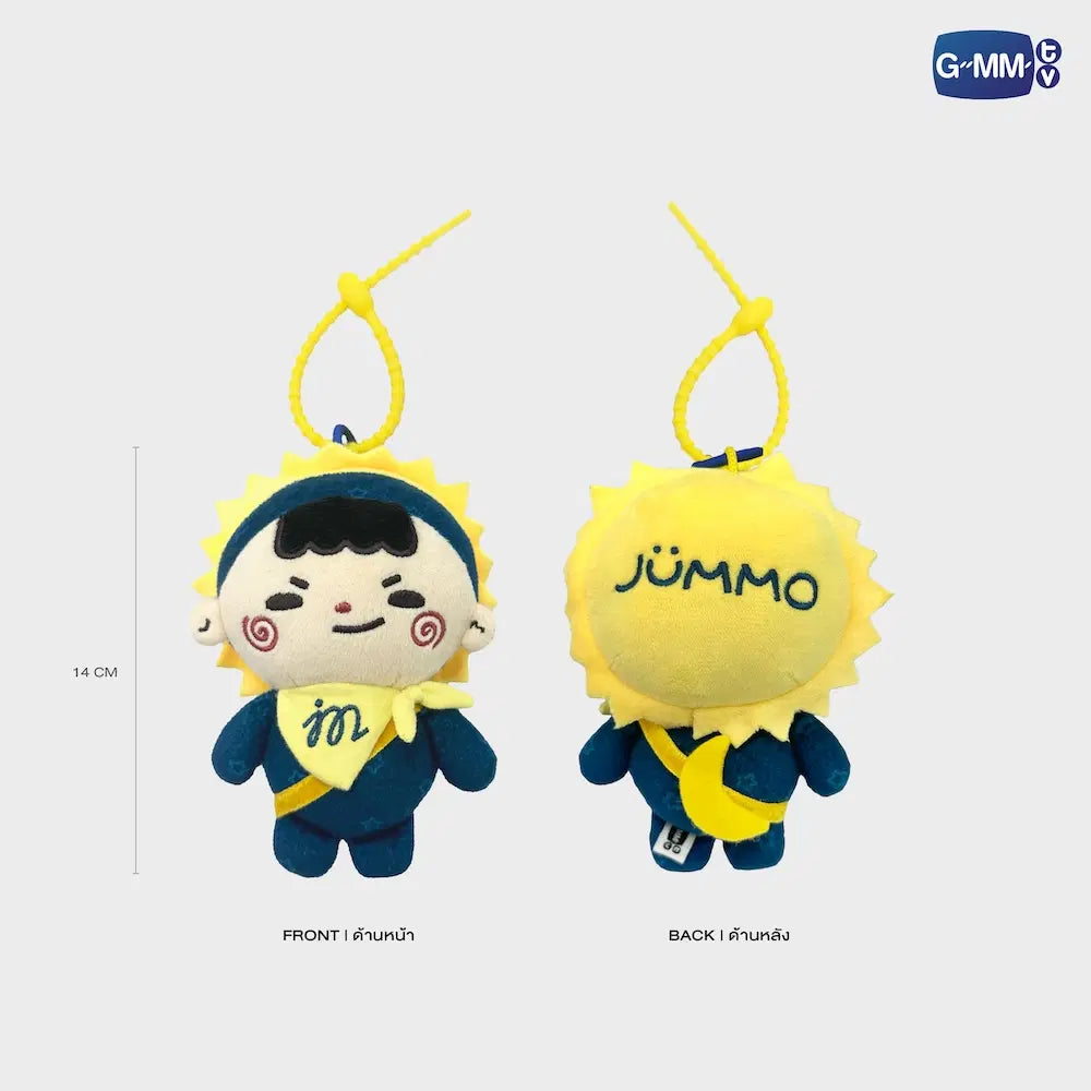 (Preorder) Jummo Doll Keychain