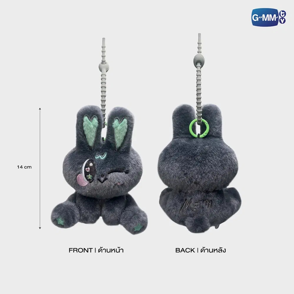 (Preorder) Metaa Doll Keychain