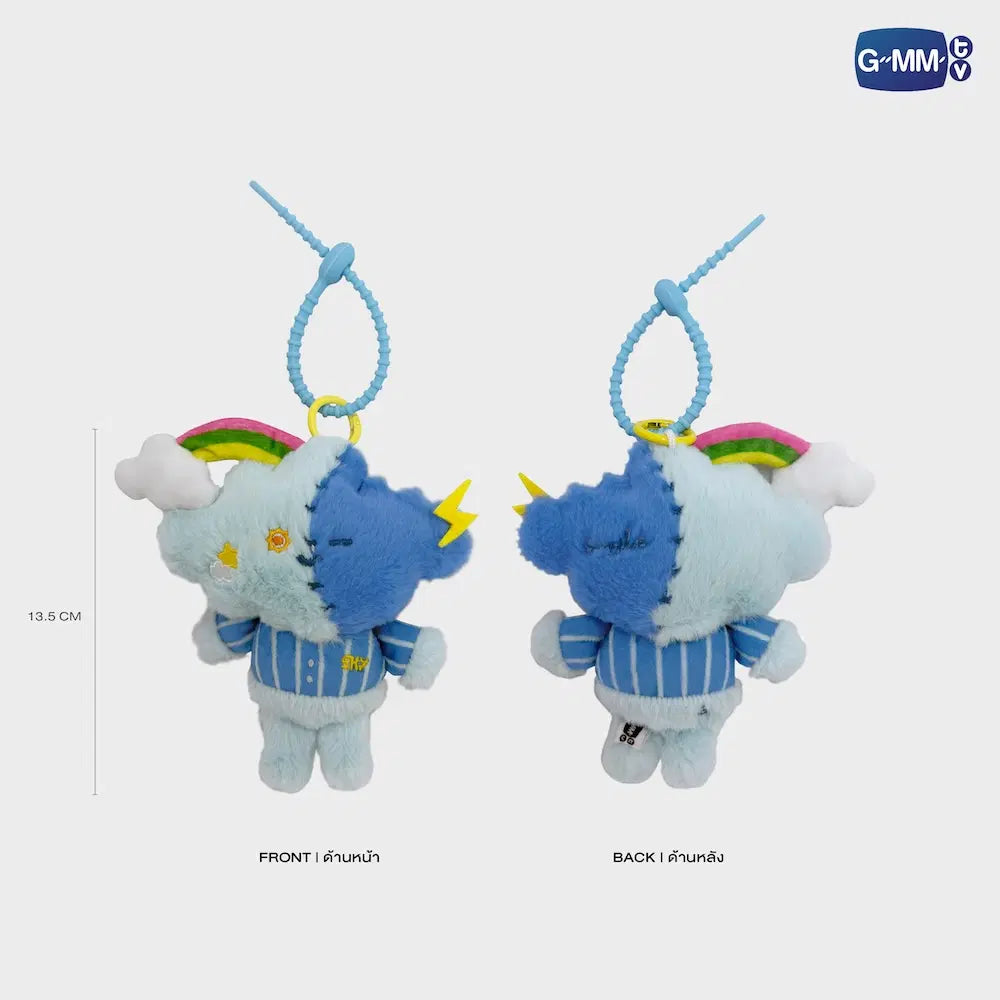 (Preorder) Smyle Doll Keychain