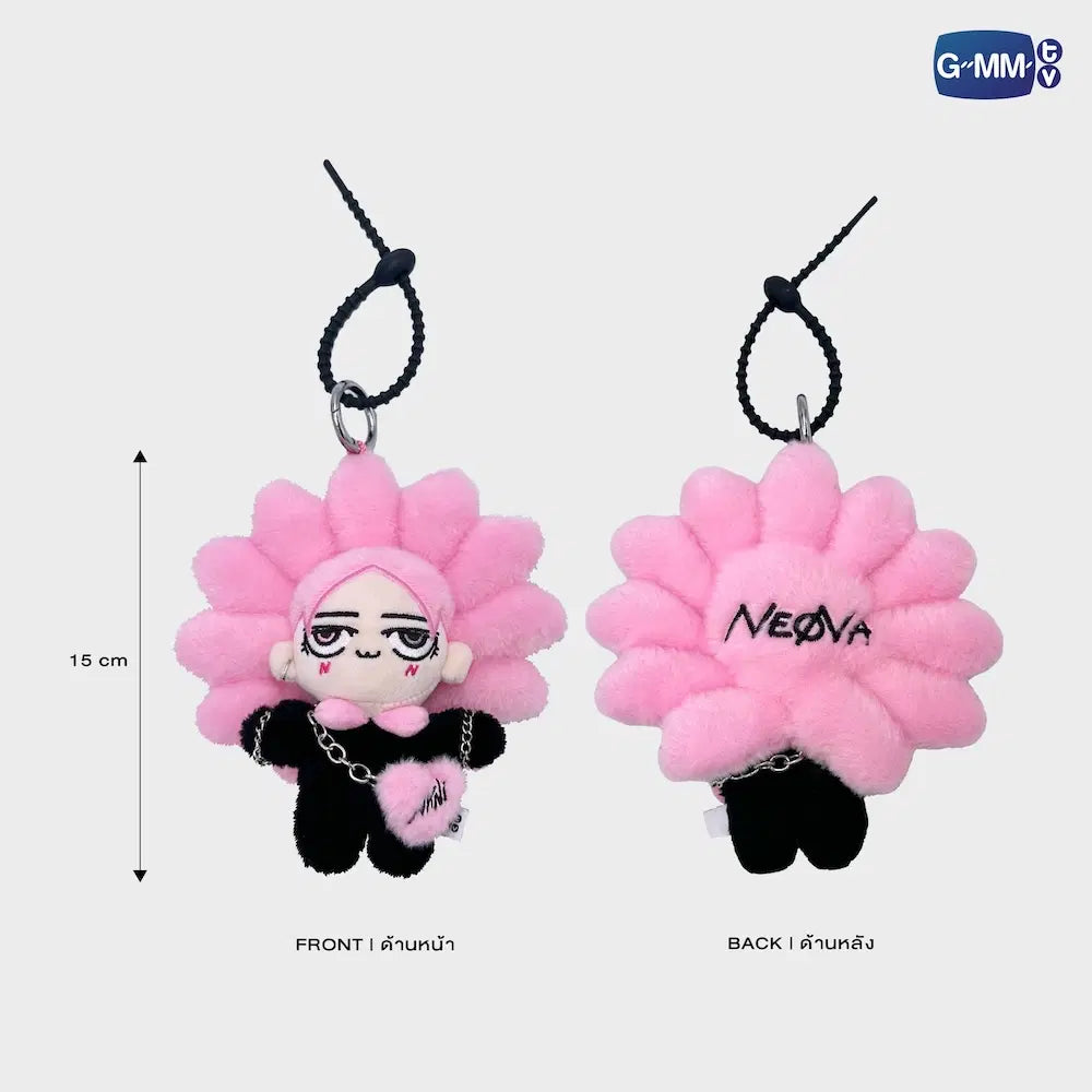 (Preorder) Neona Doll Keychain