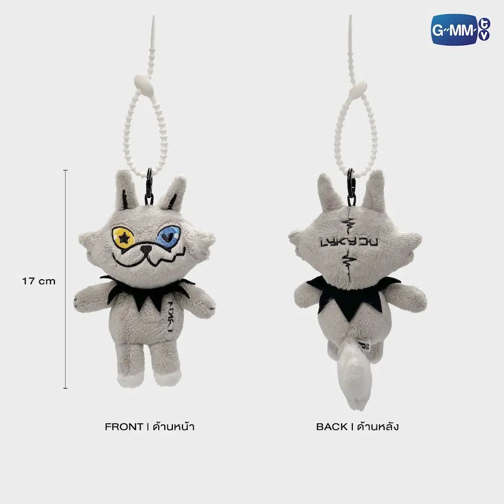 (Preorder) Lykyou Doll Keychain