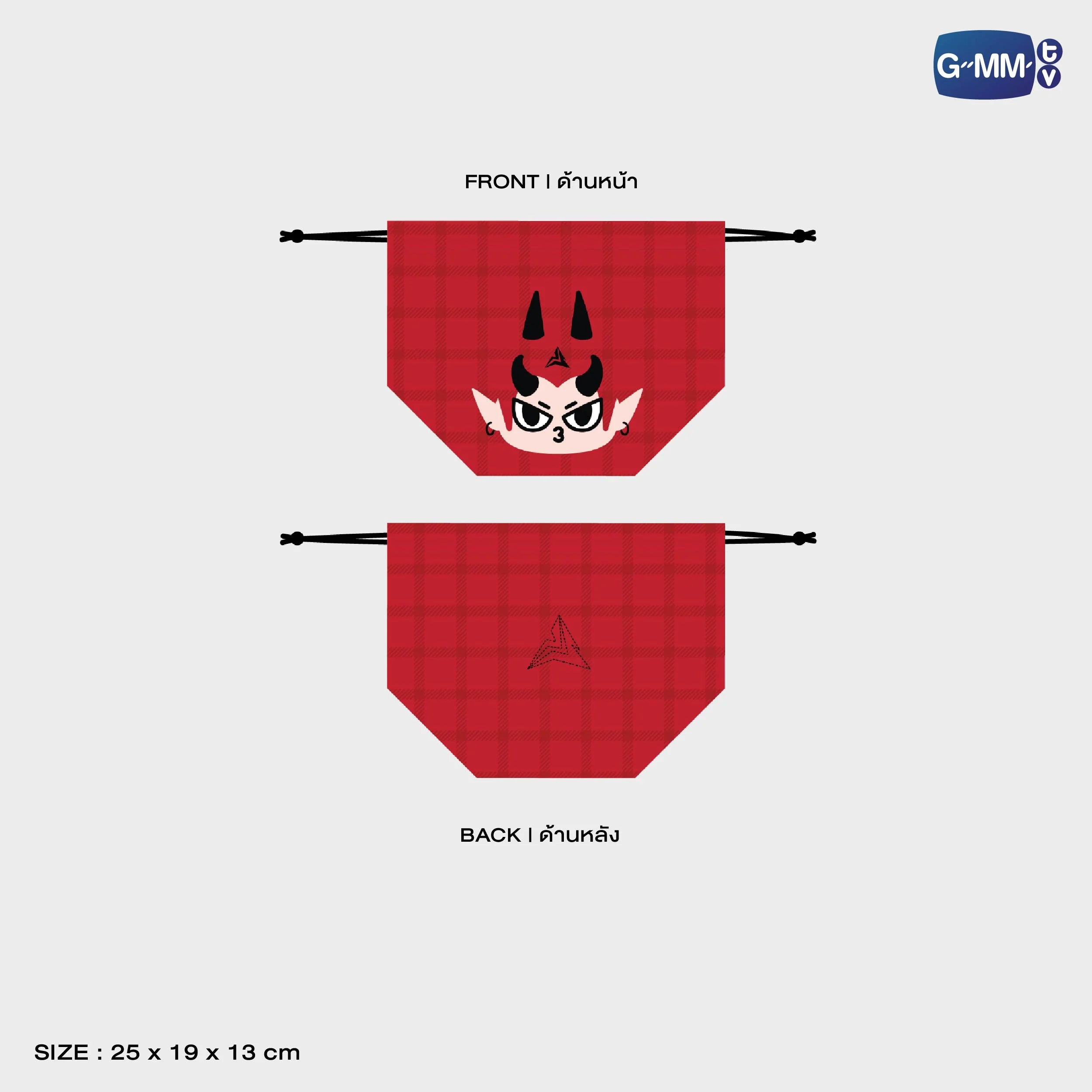 (Preorder) Domiia MY26 Drawstring Bag