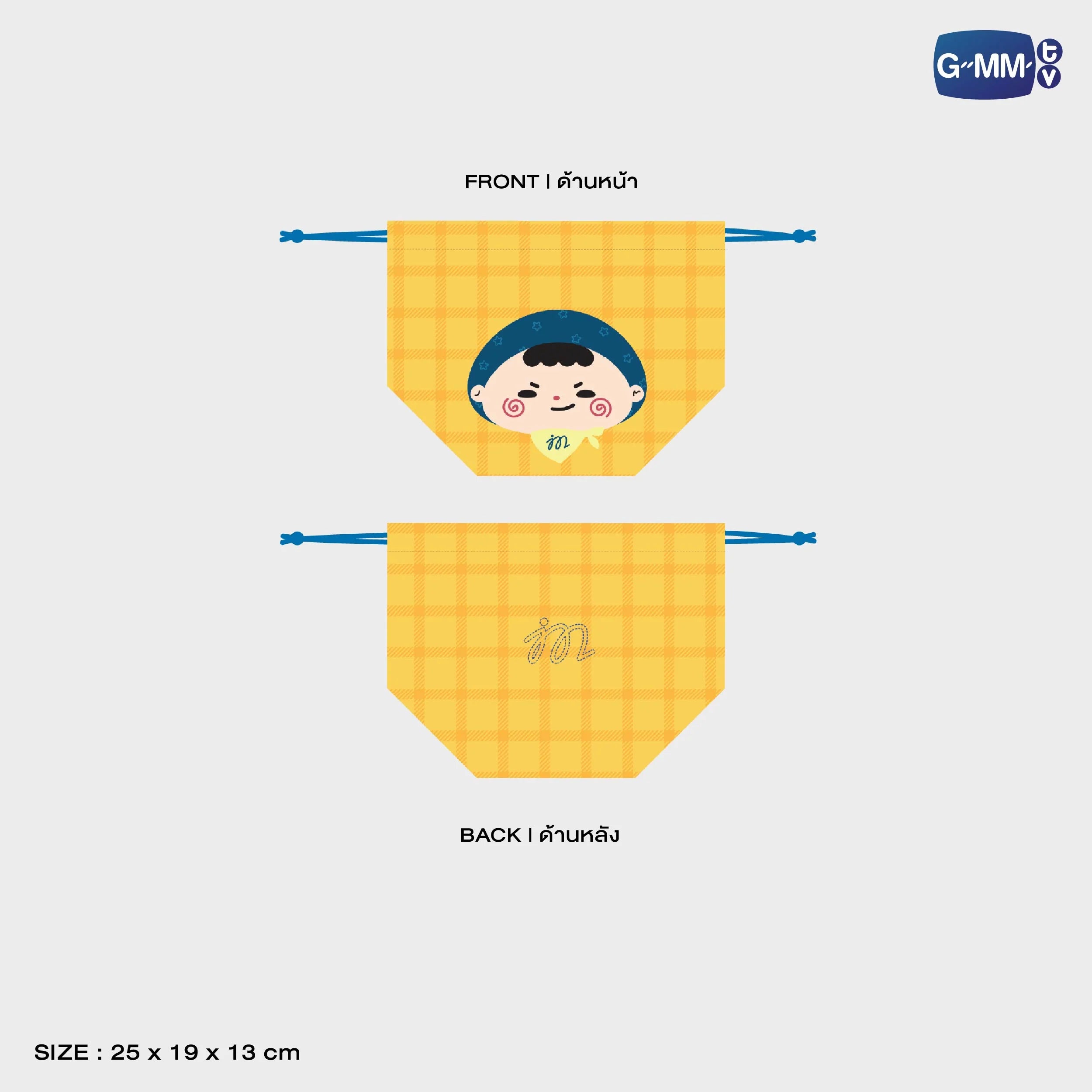(Preorder) Jummo MY26 Drawstring Bag