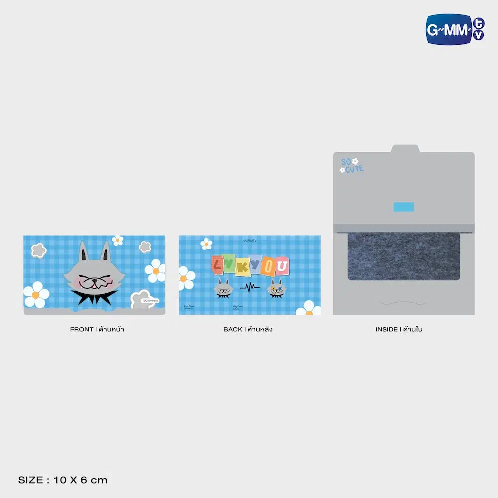 LYKN – PondPhuwinUSA LYKN – PondPhuwinUSA