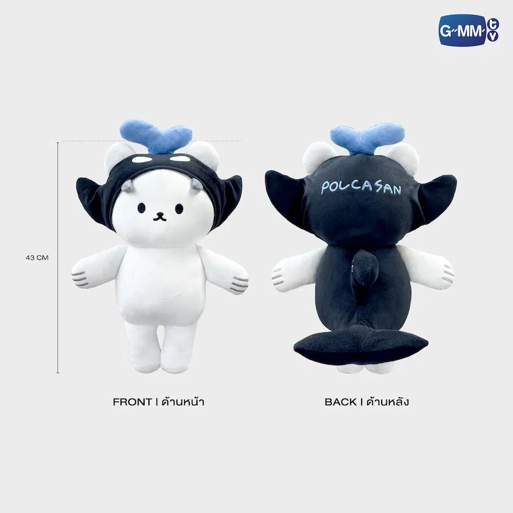 (Preorder) Polcasan Huggables Plush