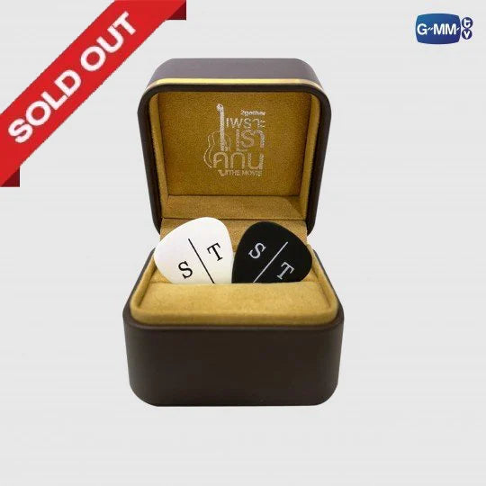 SarawatTine Guitar Pick Box