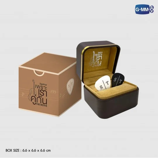 SarawatTine Guitar Pick Box