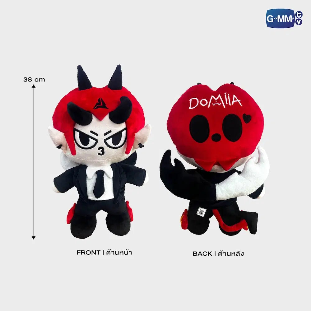 (Preorder) Domiia Huggable Plush