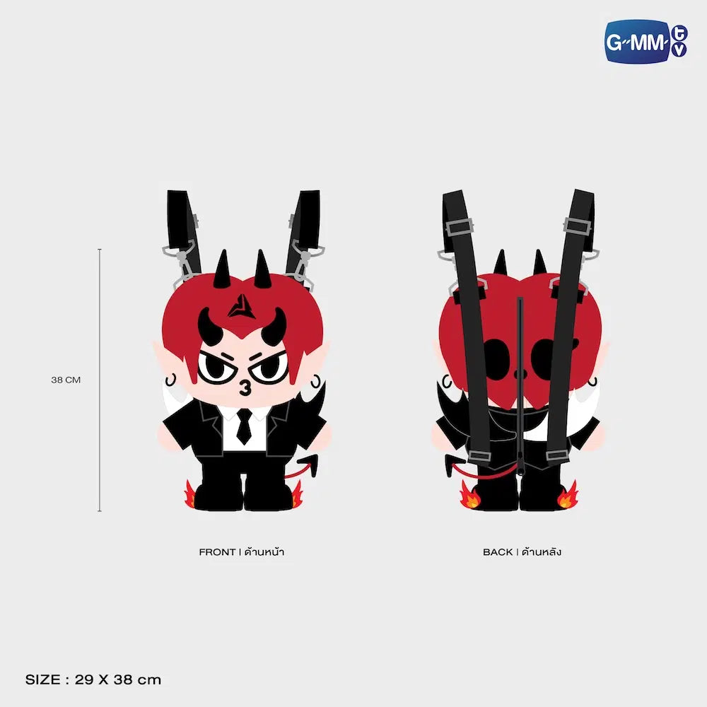 (Preorder) Domiia Doll Backpack