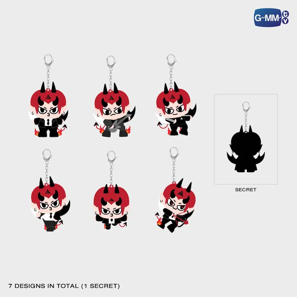 (Preorder) Domiia Random Keychain