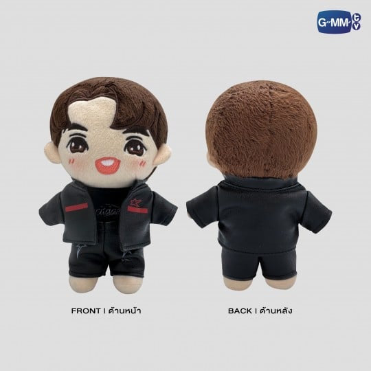 Win Holidate Plush Doll