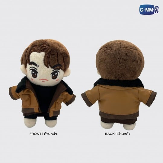 Bright Side by Side Plush Doll