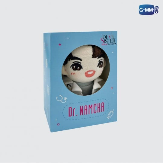 Win Plush Doll Keychain
