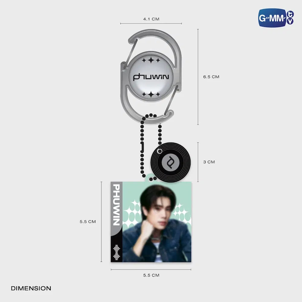 Phuwin Riser Carabiner