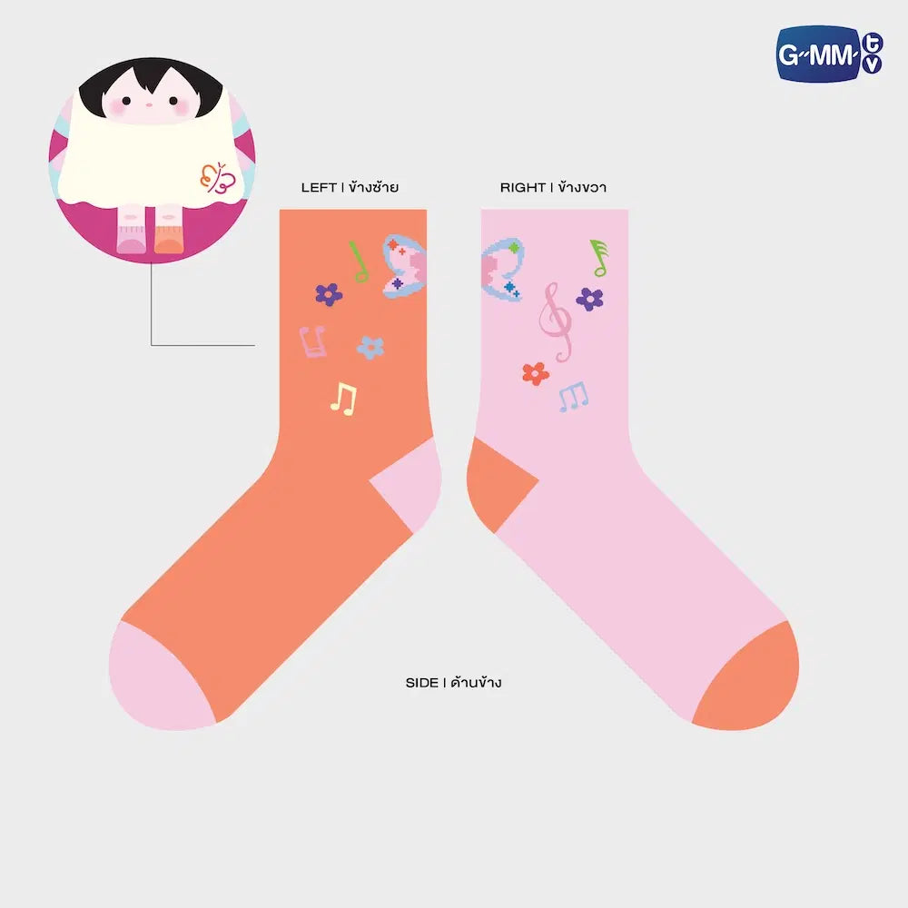 Love Session Socks