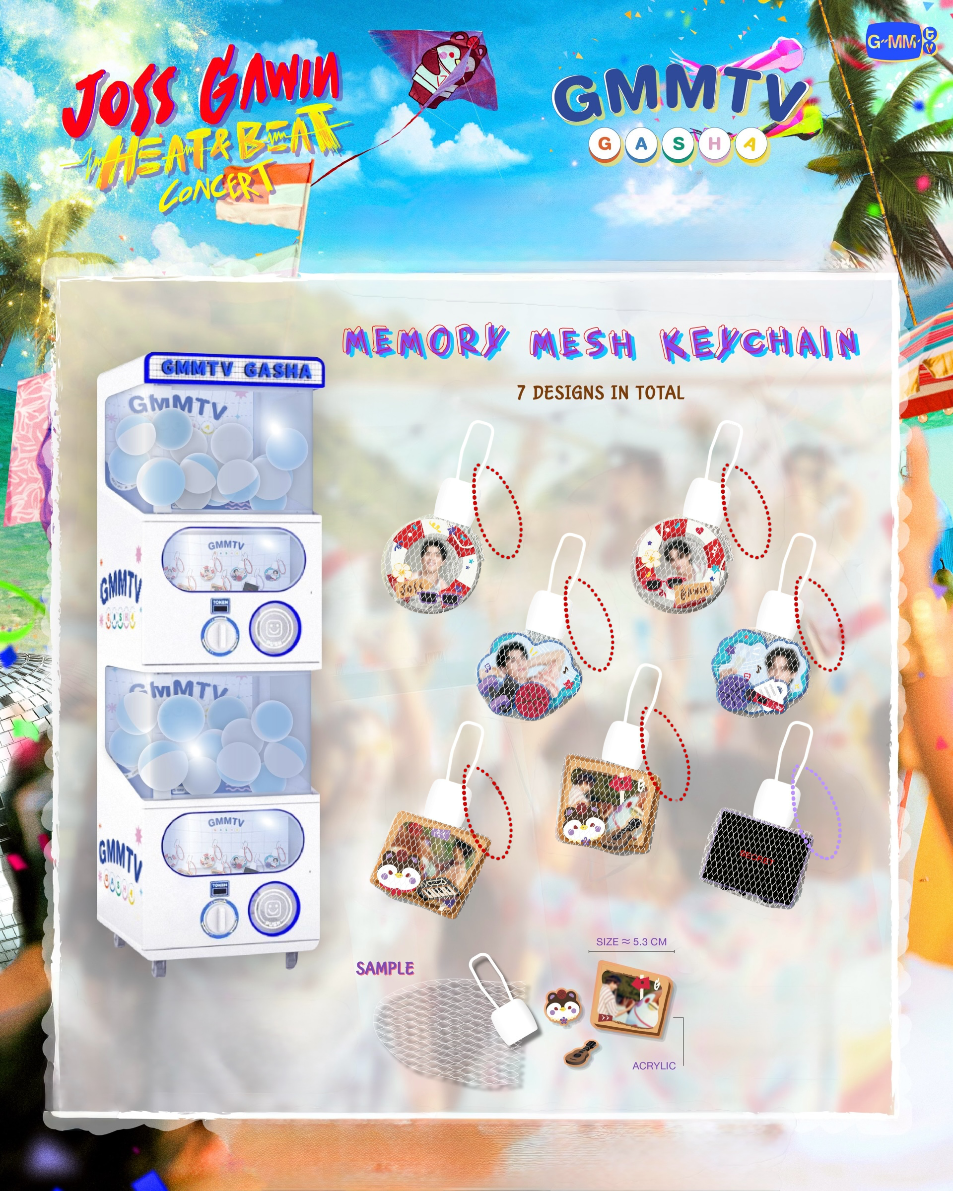 (Preorder) JossGawin Heartbeat Memory Mesh Random Gasha Keychain