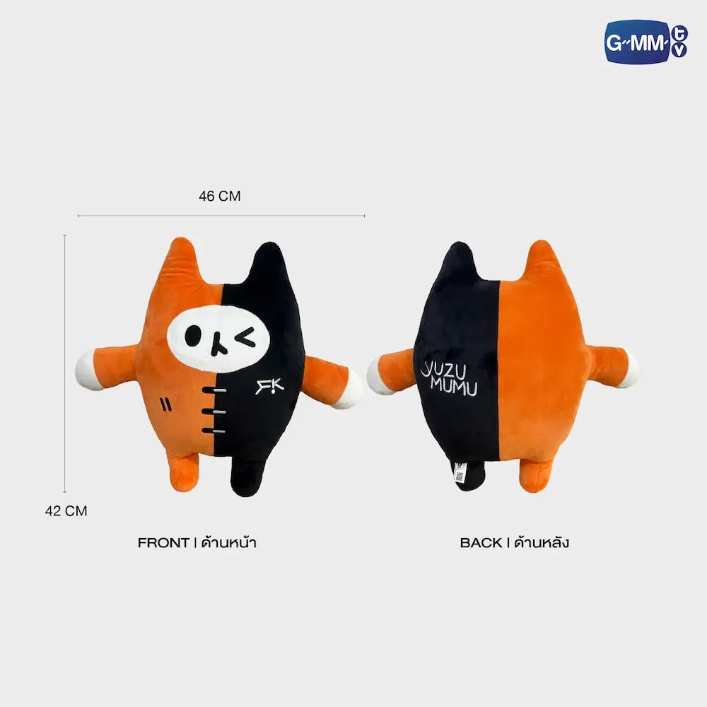 (Preorder) Yuzu Mumu Huggable Plush