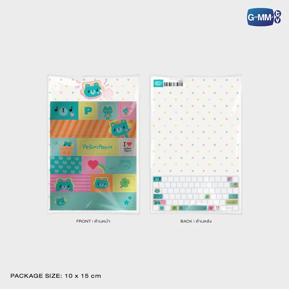 Permpoon Keyboard Stickers