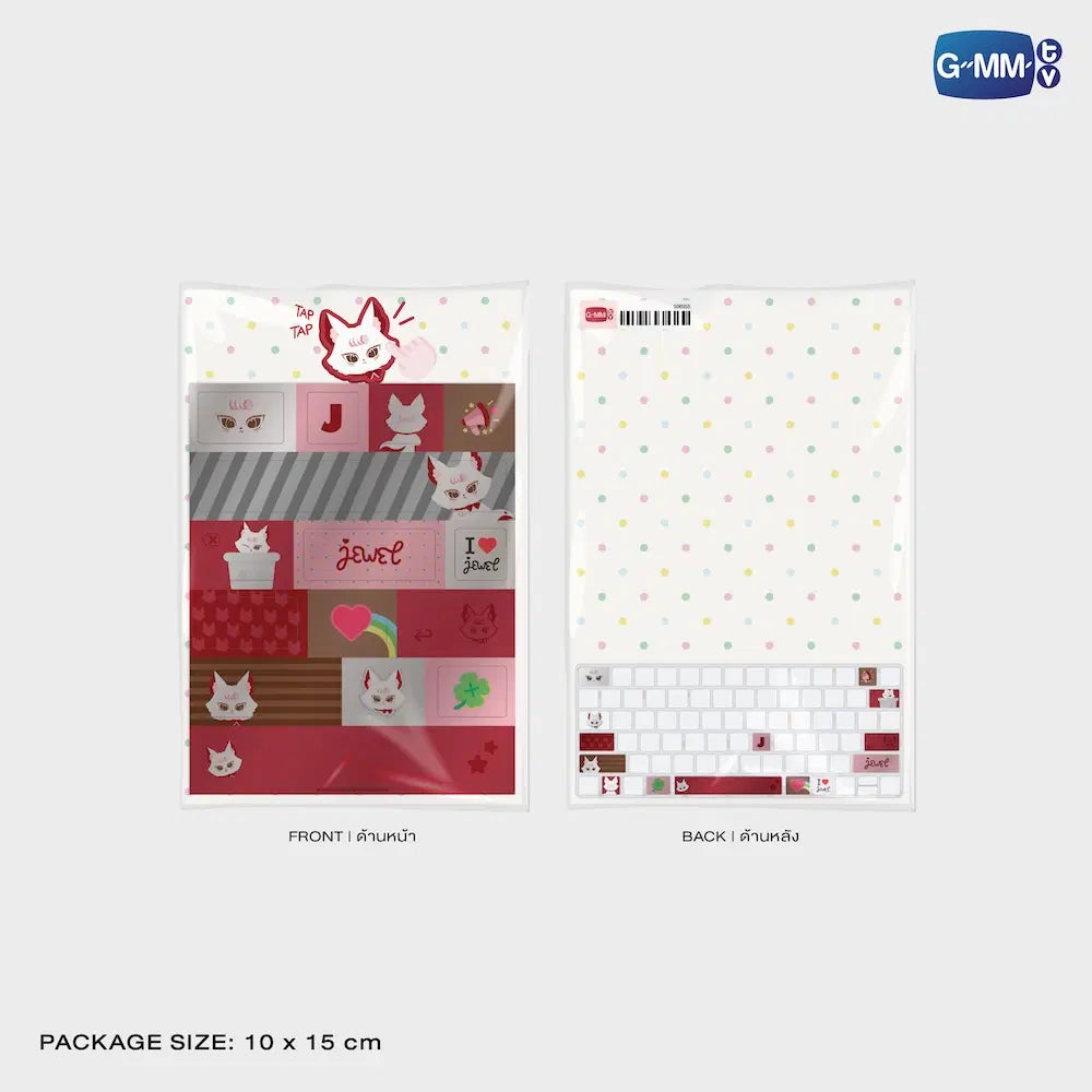 Jewel Keyboard Stickers